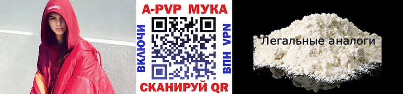 A PVP СК  Курчатов 