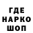 АМФЕТАМИН VHQ Egor Pupirkovich