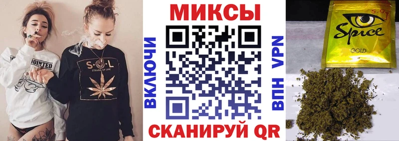 Бутират жидкий экстази  MEGA ссылки  Курчатов  дарнет шоп 