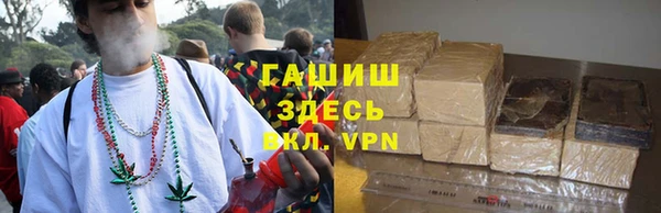 а пвп мука Няндома