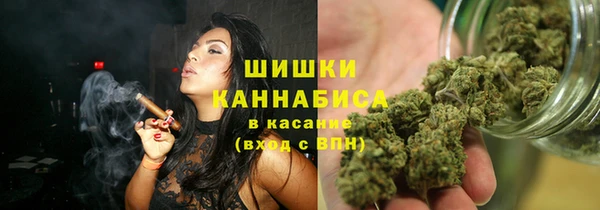 каннабис Краснотурьинск
