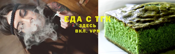 каннабис Краснотурьинск