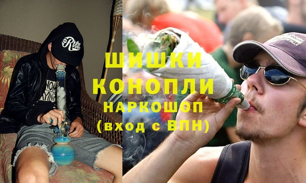 а пвп мука Няндома