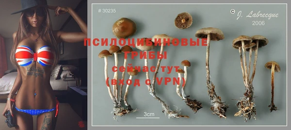 кокаин колумбия Нягань