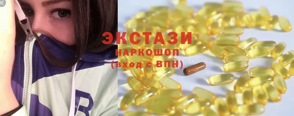 трава Кукмор