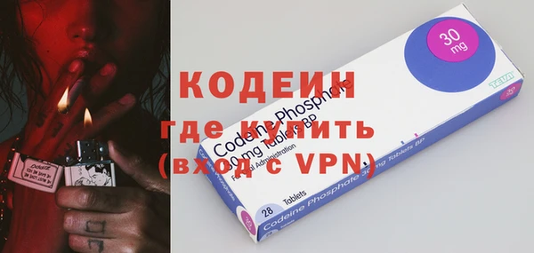 кокс Нязепетровск