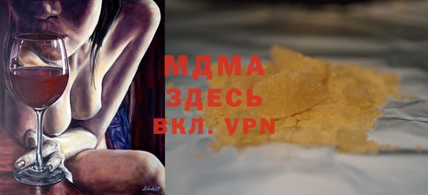 кокаин колумбия Нягань