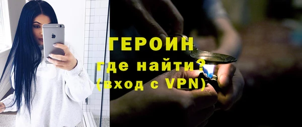 кокаин колумбия Нягань