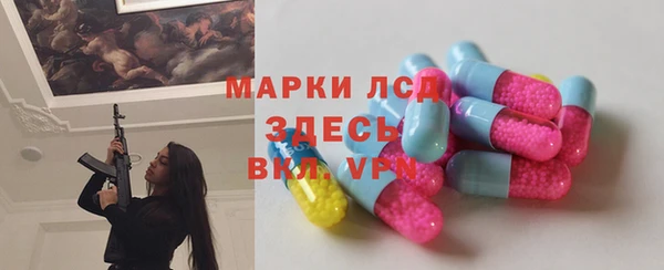 кокаин колумбия Нягань