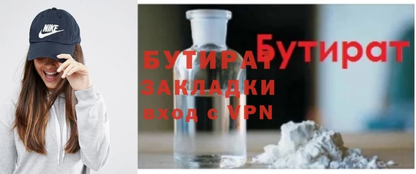 кокаин колумбия Нягань