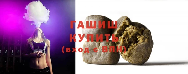 а пвп мука Няндома