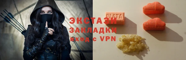 а пвп мука Няндома