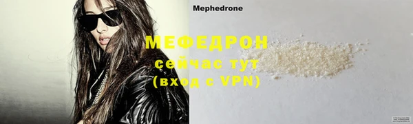 прущая мука Кулебаки