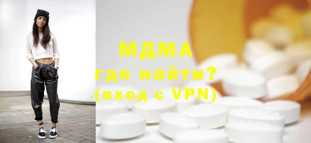 трава Кукмор