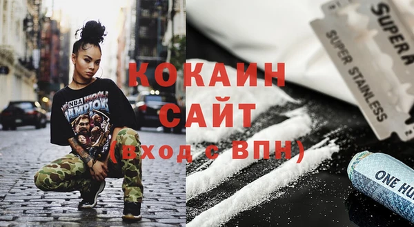каннабис Краснотурьинск