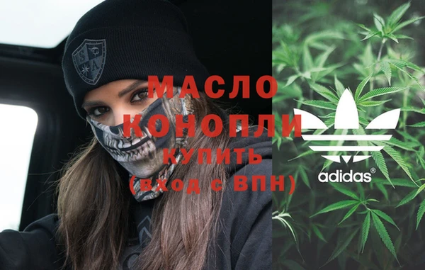 а пвп мука Няндома