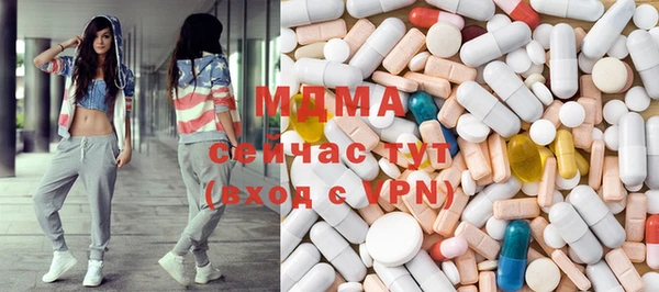 кокаин колумбия Нягань