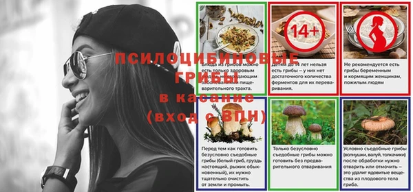 mdma Красноперекопск