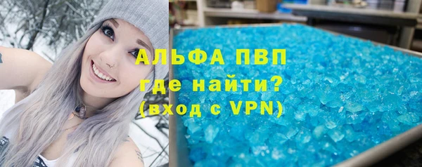 кокс Нязепетровск