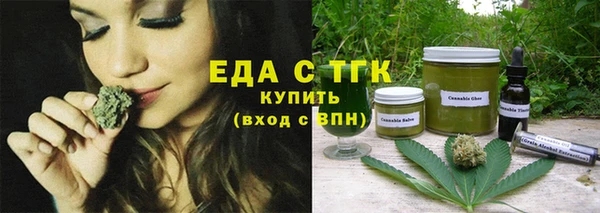 кокс Нязепетровск