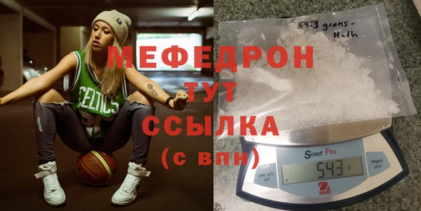 кокаин колумбия Нягань