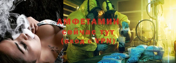 кокс Нязепетровск