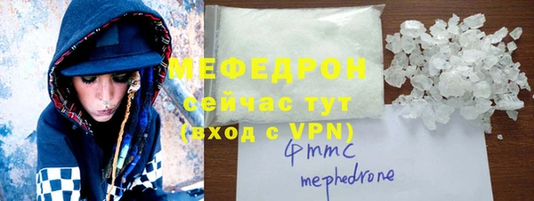 кокаин колумбия Нягань