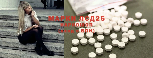 а пвп мука Няндома