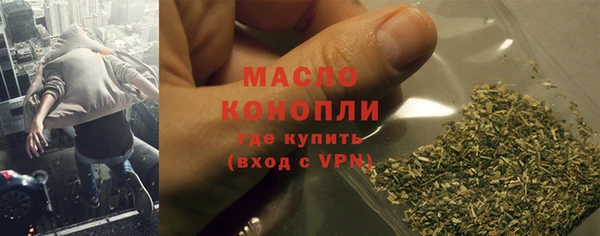 а пвп мука Няндома
