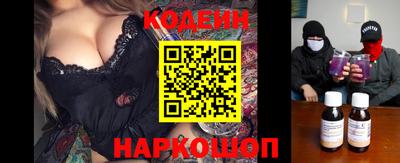 меф Канаш
