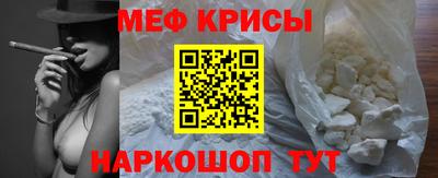 дистиллят марихуана Кандалакша