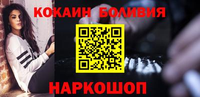 дистиллят марихуана Кандалакша