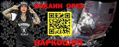 дистиллят марихуана Кандалакша