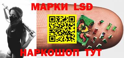 дистиллят марихуана Кандалакша