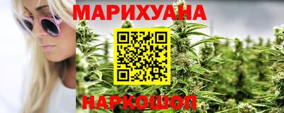 дистиллят марихуана Кандалакша