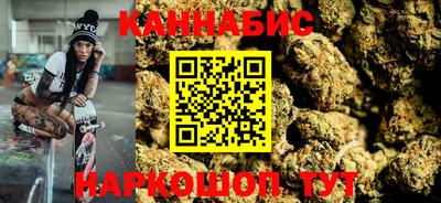 меф Канаш