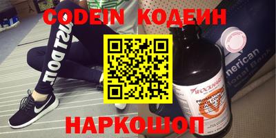 меф Канаш