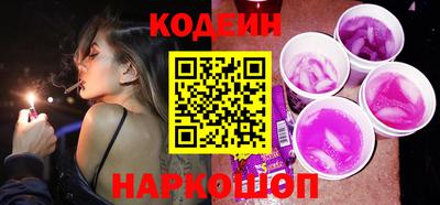 дистиллят марихуана Кандалакша