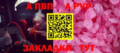 дистиллят марихуана Кандалакша