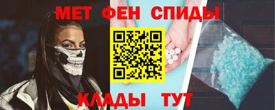 дистиллят марихуана Кандалакша