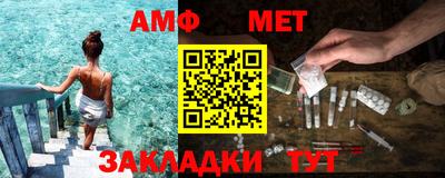 дистиллят марихуана Кандалакша