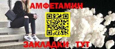 a pvp Камышлов