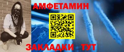 a pvp Камышлов
