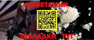 дистиллят марихуана Кандалакша