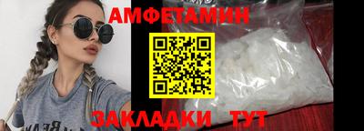 a pvp Камышлов