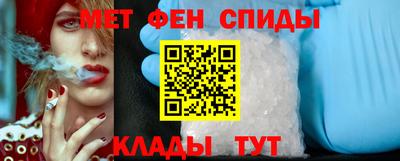 a pvp Камышлов