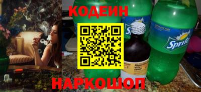 меф Канаш