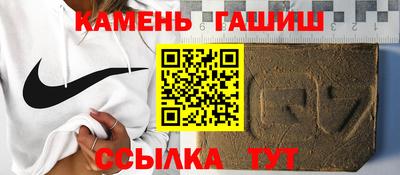 дистиллят марихуана Кандалакша
