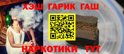 дистиллят марихуана Кандалакша
