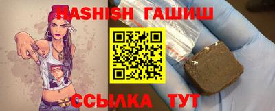 дистиллят марихуана Кандалакша